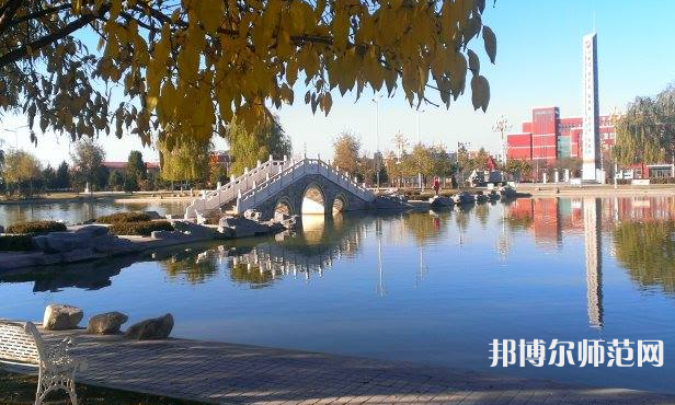 內(nèi)蒙古師范大學2023年報名條件、招生要求、招生對象