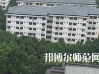 湖南農(nóng)業(yè)師范大學(xué)2023年怎么樣、好不好
