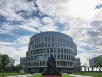 上海大學(xué)師范學(xué)院嘉定校區(qū)2023年報(bào)名條件、招生要求、招生對象