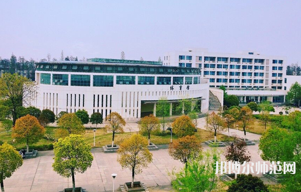 湖北大學(xué)知行師范學(xué)院2023年怎么樣、好不好
