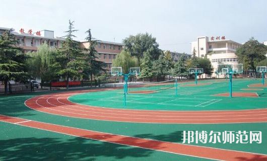 西安實驗職業(yè)幼師中等專業(yè)學(xué)校2023年學(xué)費、收費多少