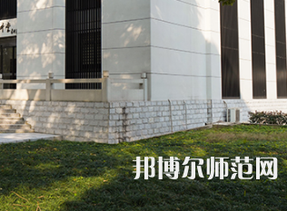 湖南農(nóng)業(yè)師范大學(xué)2023年報(bào)名條件、招生要求、招生對(duì)象