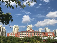 上海大學(xué)師范學(xué)院延長校區(qū)2023年報(bào)名條件、招生要求、招生對象