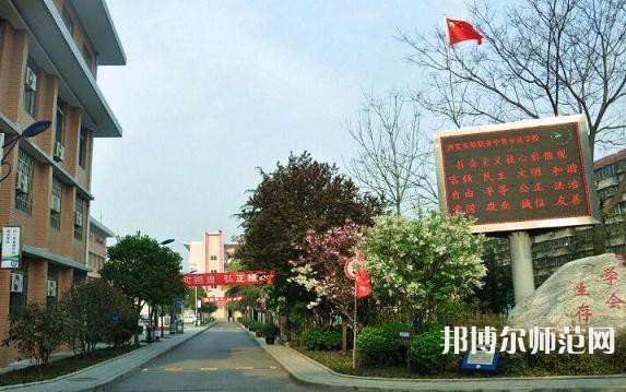 西安實(shí)驗(yàn)職業(yè)幼師中等專(zhuān)業(yè)學(xué)校2023年怎么樣、好不好
