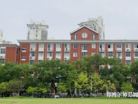 上海大學(xué)師范學(xué)院延長(zhǎng)校區(qū)2023年怎么樣、好不好