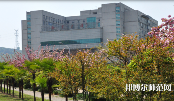 湖北師范大學2023年報名條件、招生要求、招生對象