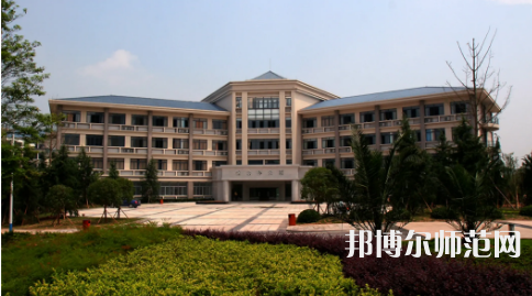 重慶師范大學(xué)2023年學(xué)費(fèi)、收費(fèi)多少 