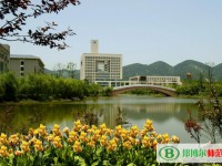 重慶師范大學(xué)2023年學(xué)費(fèi)、收費(fèi)多少