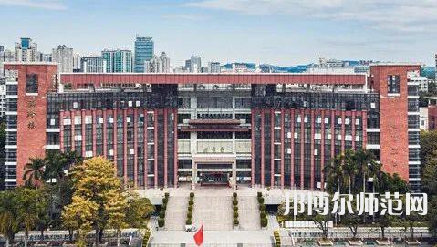黔南民族幼兒師范高等?？茖W校2023年排名
