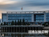 南通師范大學(xué)啟秀校區(qū)2023年報(bào)名條件、招生要求、招生對(duì)象