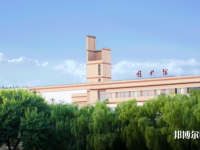 寧夏師范大學(xué)2023年報名條件、招生要求、招生對象