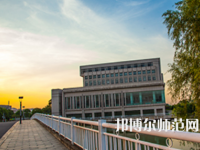 中南師范大學(xué)2023年怎么樣、好不好