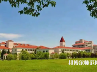 上海大學(xué)師范學(xué)院2023年報(bào)名條件、招生要求、招生對象