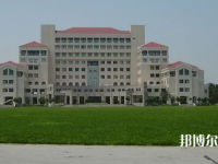 上海大學(xué)師范學(xué)院2023年怎么樣、好不好