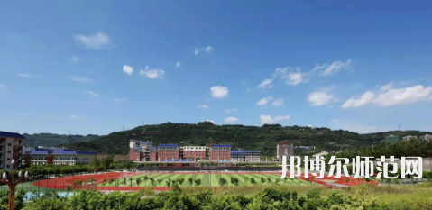 重慶教育管理學(xué)校2023年怎么樣、好不好