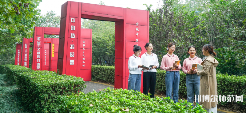 淄博師范高等專科學(xué)校2023年報名條件、招生要求、招生對象