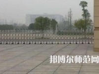 中南師范大學(xué)2023年報名條件、招生要求、招生對象