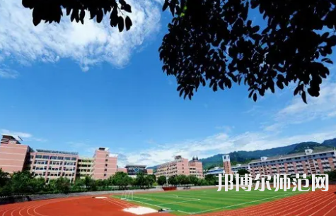 重慶教育管理學(xué)校2023年報(bào)名條件、招生要求、招生對(duì)象