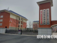 重慶教育管理學(xué)校2023年學(xué)費(fèi)、收費(fèi)多少