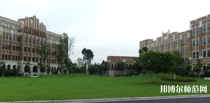 上海外國語師范大學(xué)賢達(dá)經(jīng)濟(jì)人文學(xué)院崇明校區(qū)2023年怎么樣、好不好