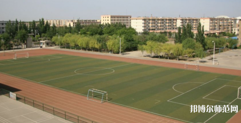  寧夏大學(xué)新華師范學(xué)院2023年怎么樣、好不好