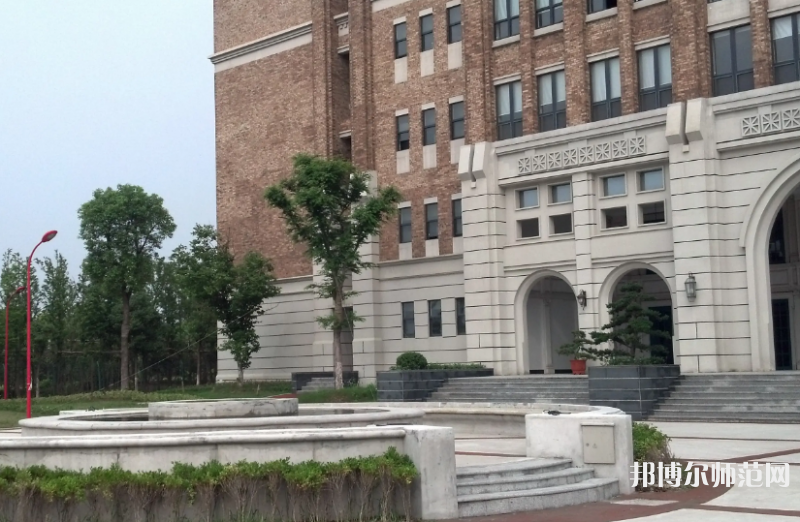 上海外國語師范大學(xué)賢達(dá)經(jīng)濟(jì)人文學(xué)院虹口校區(qū)2023年怎么樣、好不好