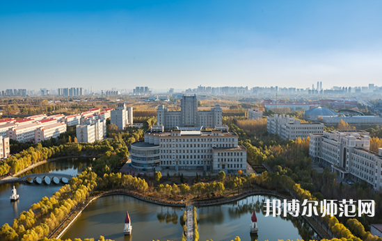 哈爾濱師范大學(xué)2023年怎么樣、好不好 