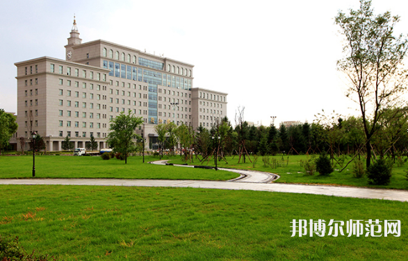 哈爾濱師范大學(xué)2023年怎么樣、好不好 