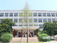 黃岡師范學(xué)院2023年怎么樣、好不好
