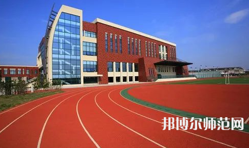 巴中師范職業(yè)技術(shù)學(xué)院歷年錄取分?jǐn)?shù)線(xiàn)