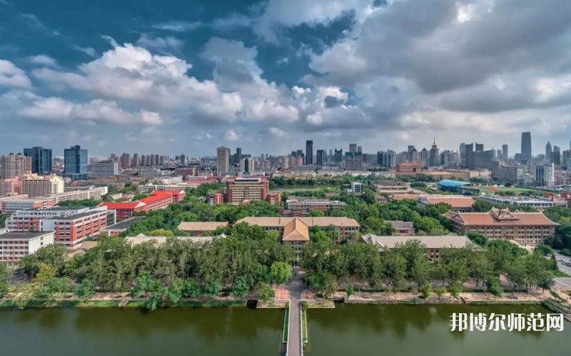 天津大學(xué)師范學(xué)院衛(wèi)津路校區(qū)2023年報名條件、招生要求、招生對象