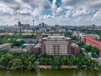 天津大學(xué)師范學(xué)院衛(wèi)津路校區(qū)2023年報(bào)名條件、招生要求、招生對(duì)象