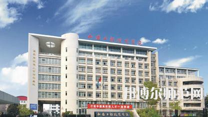 西安工程技師師范學院2023年怎么樣、好不好