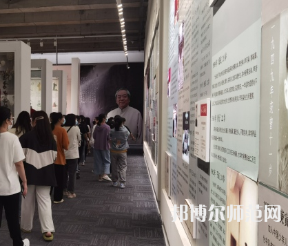 南通師范大學鐘秀校區(qū)2023年報名條件、招生要求、招生對象