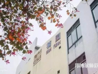 華中師范大學(xué)2023年學(xué)費、收費多少