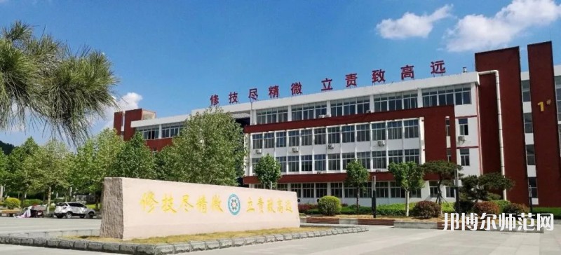 平陰幼兒師范職業(yè)中等專業(yè)學(xué)校2023年怎么樣、好不好