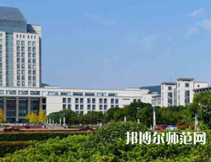 江南師范大學(xué)2023年學(xué)費(fèi)、收費(fèi)多少