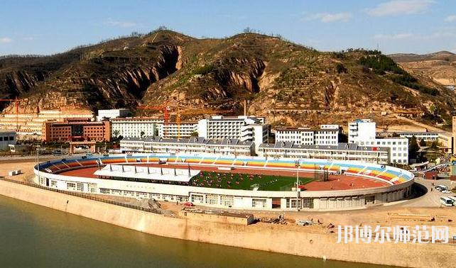 延安大學(xué)師范學(xué)院楊家灣新校區(qū)2023年怎么樣、好不好