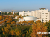 塔里木師范大學2023年怎么樣、好不好