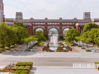 上海政法師范學(xué)院2023年報(bào)名條件、招生要求、招生對(duì)象