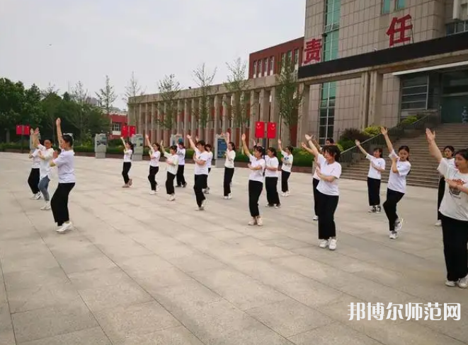 平陰幼兒師范職業(yè)教育中心2023年怎么樣、好不好