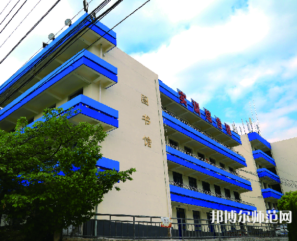 川北幼兒師范高等?？茖W校2023年招生計劃
