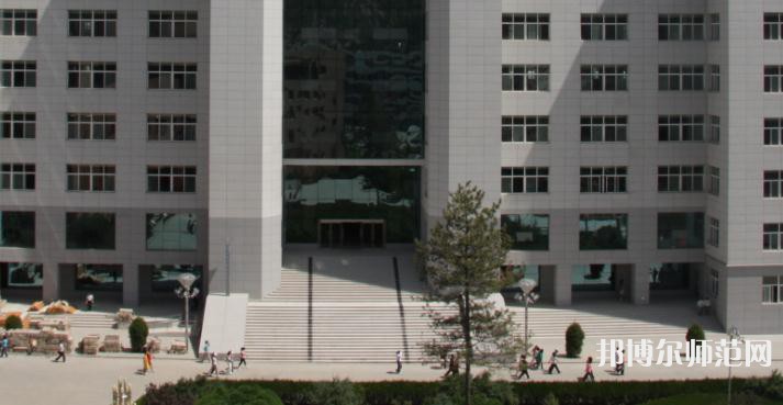 延安大學(xué)師范學(xué)院馬家灣校區(qū)2023年學(xué)費(fèi)、收費(fèi)多少 
