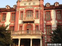 上海交通師范大學(xué)2023年報(bào)名條件、招生要求、招生對象