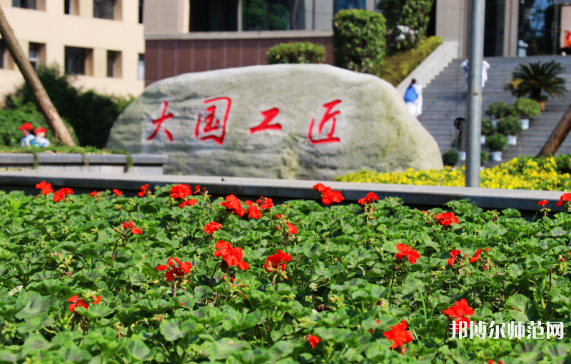 瀘州啟明幼師職業(yè)技術學校2023年報名條件、招生要求、招生對象