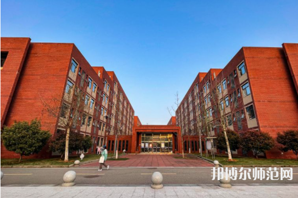 湖北師范大學(xué)文理學(xué)院2023年怎么樣、好不好