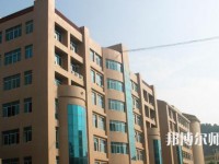 延安大學(xué)師范學(xué)院馬家灣校區(qū)2023年怎么樣、好不好