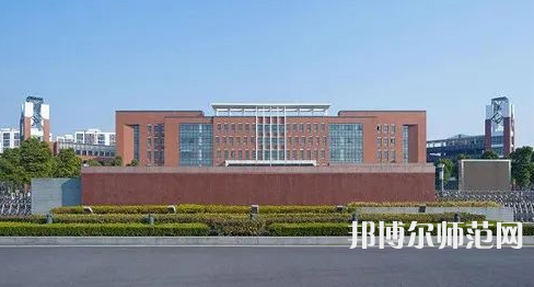 川南幼兒師范高等?？茖W(xué)校2023年招生簡(jiǎn)章