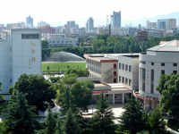 西北師范大學2023年報名條件、招生要求、招生對象