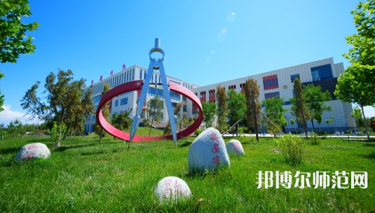 新疆大學(xué)科學(xué)技術(shù)師范學(xué)院2023年報(bào)名條件、招生要求、招生對象